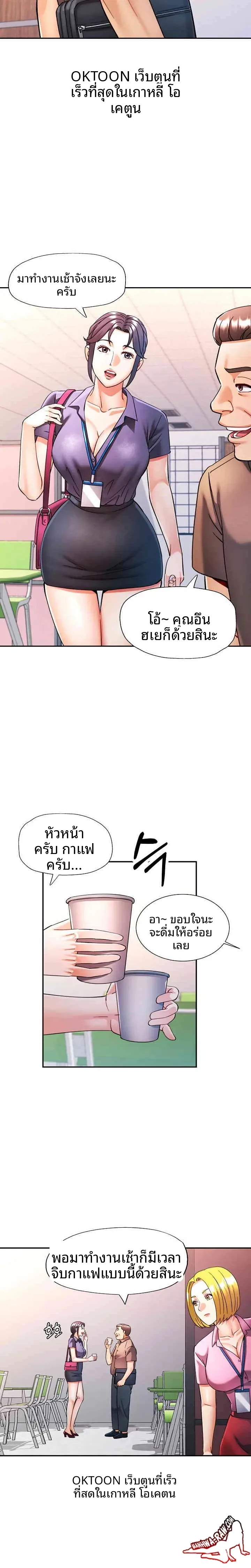 page-21