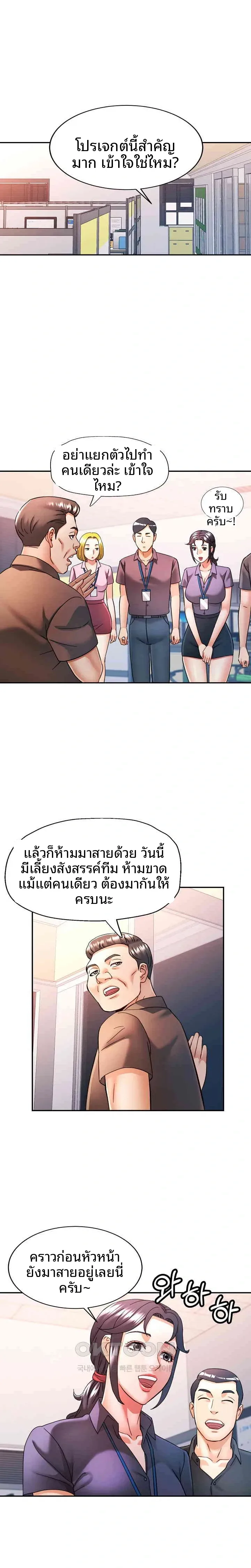 page-22
