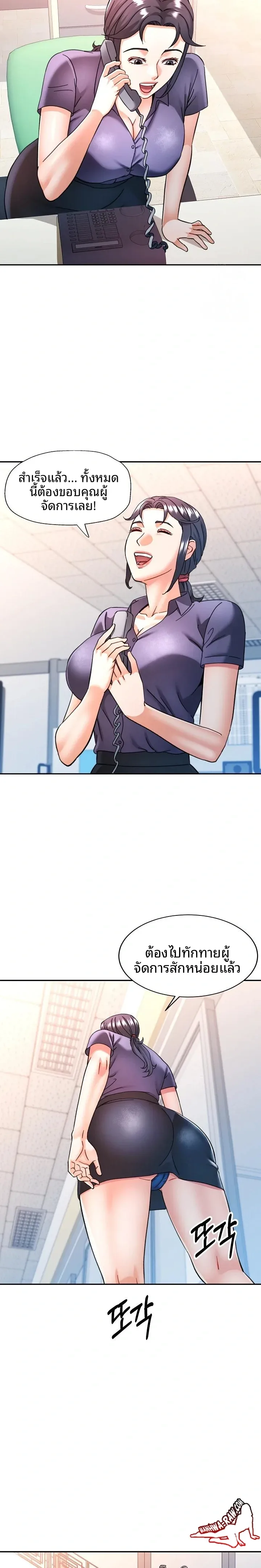 page-16