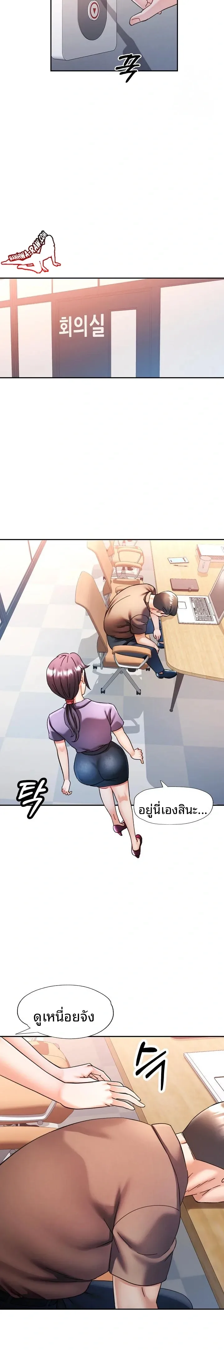 page-18