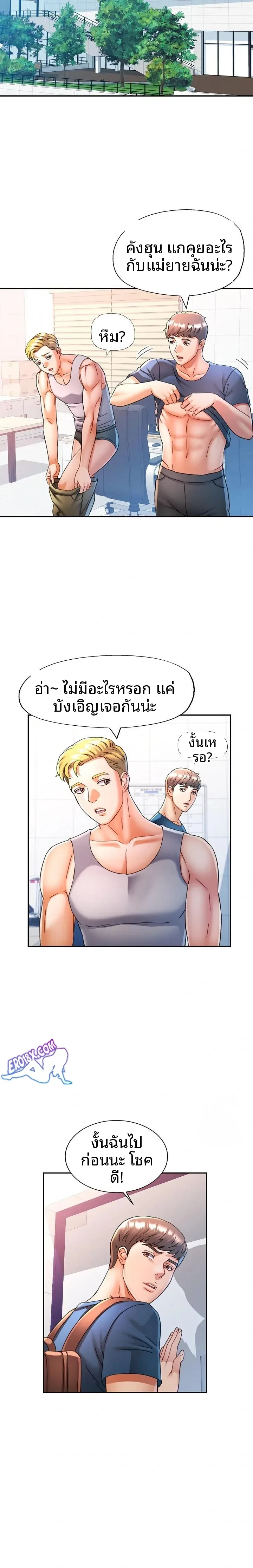 page-15