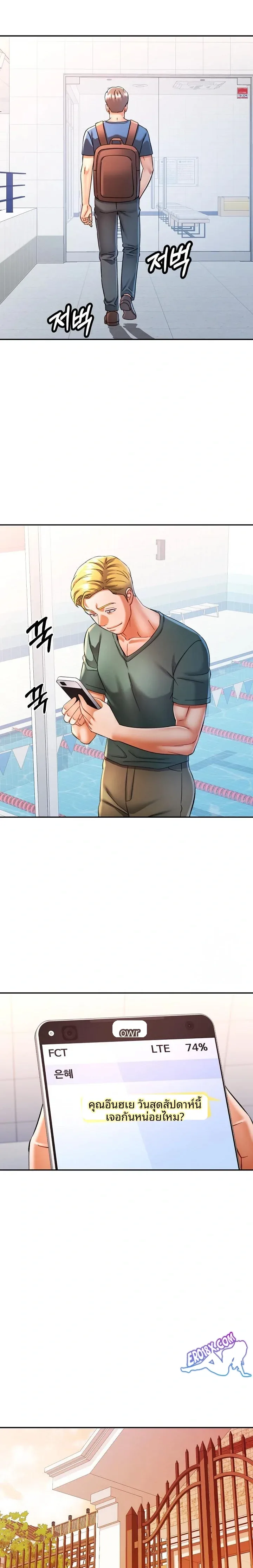 page-16