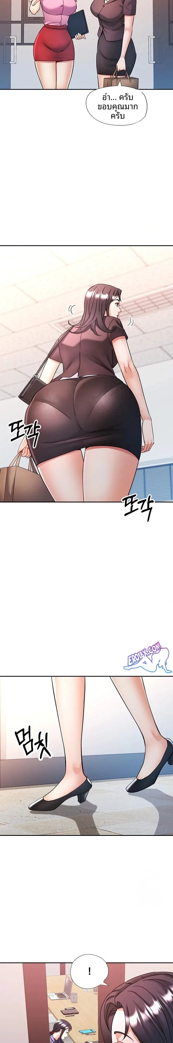 page-22