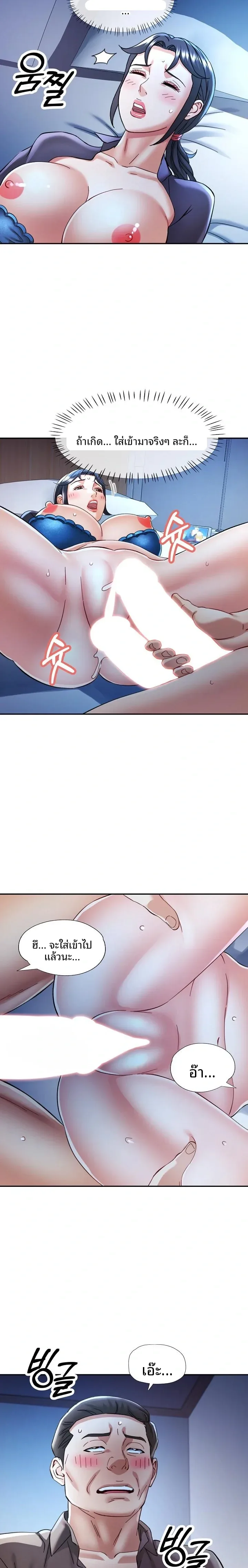 page-16