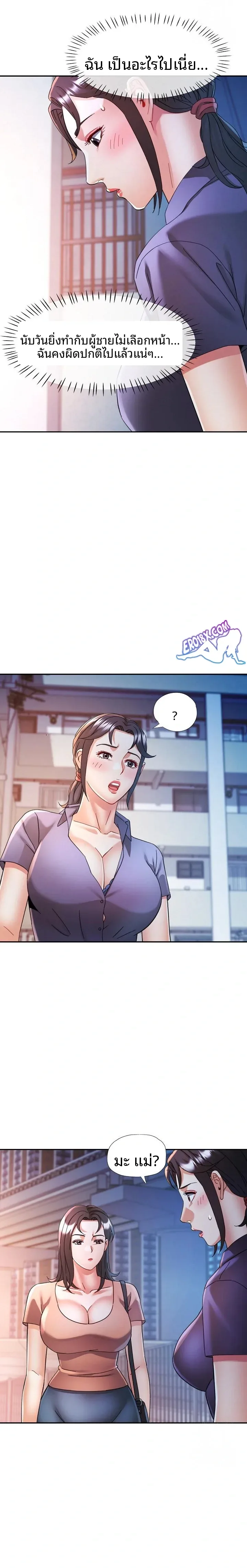 page-19