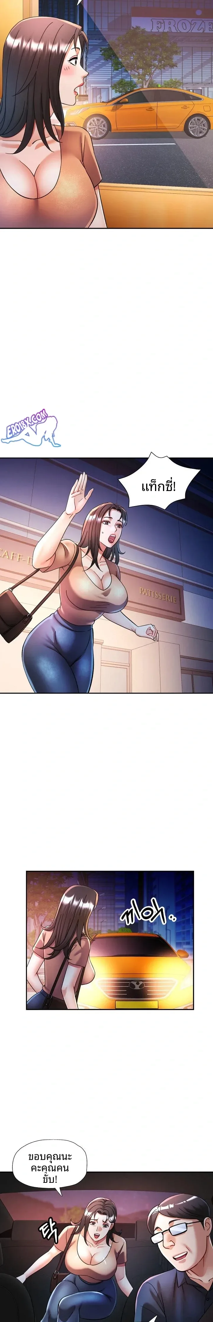 page-22