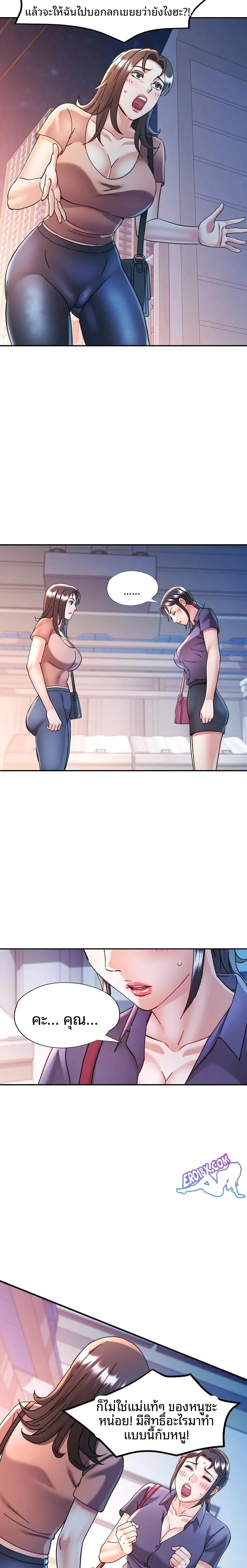 page-22
