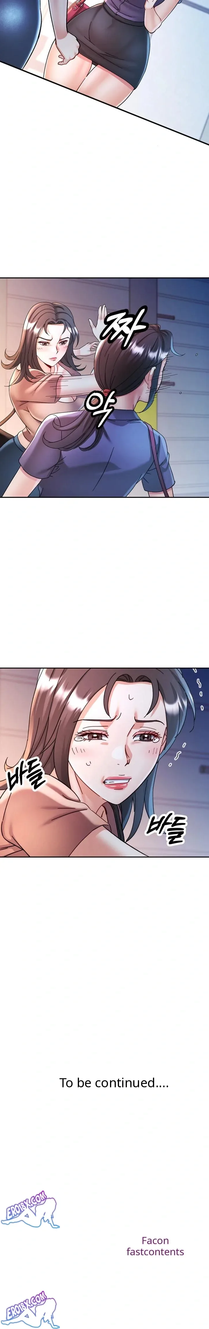 page-23