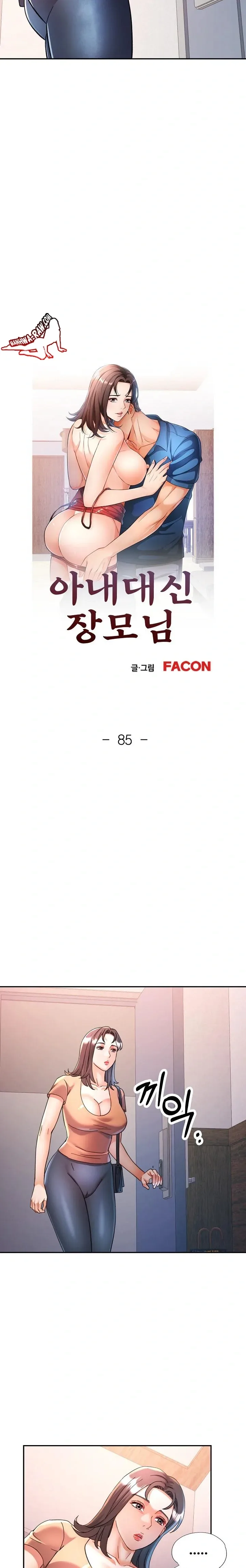 page-3