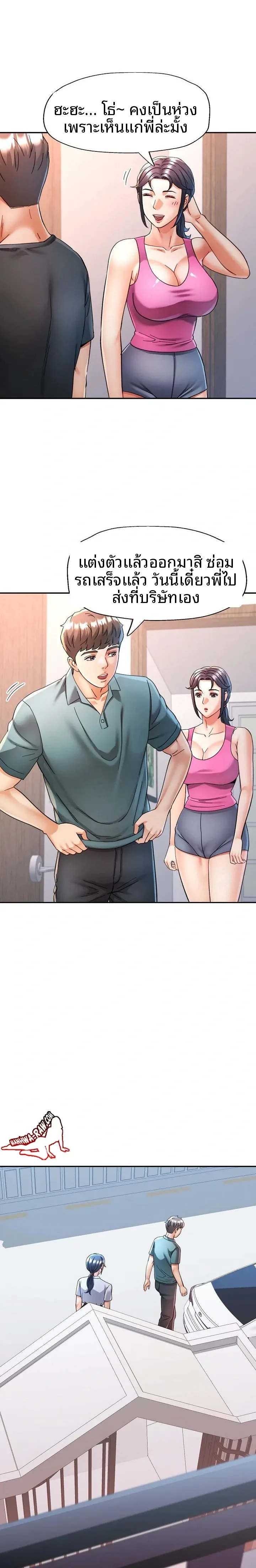page-6