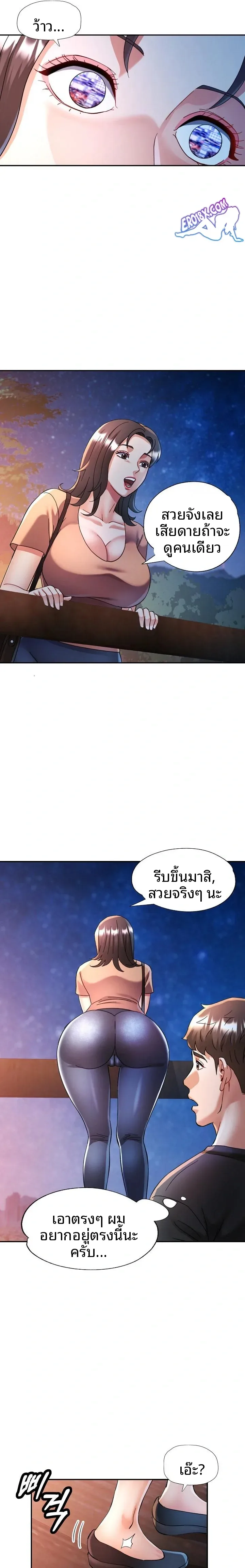 page-15