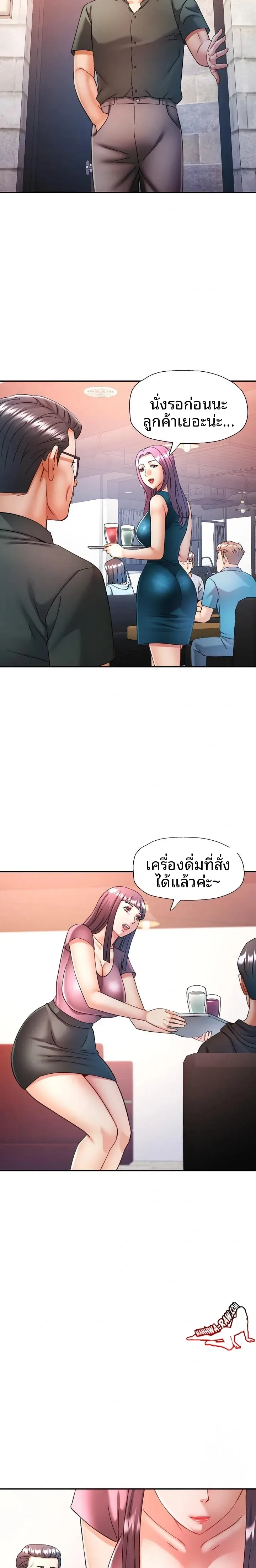 page-15