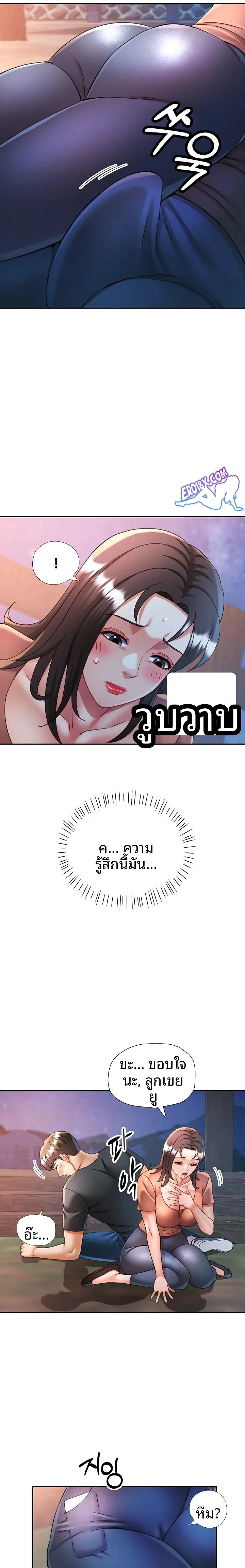 page-19