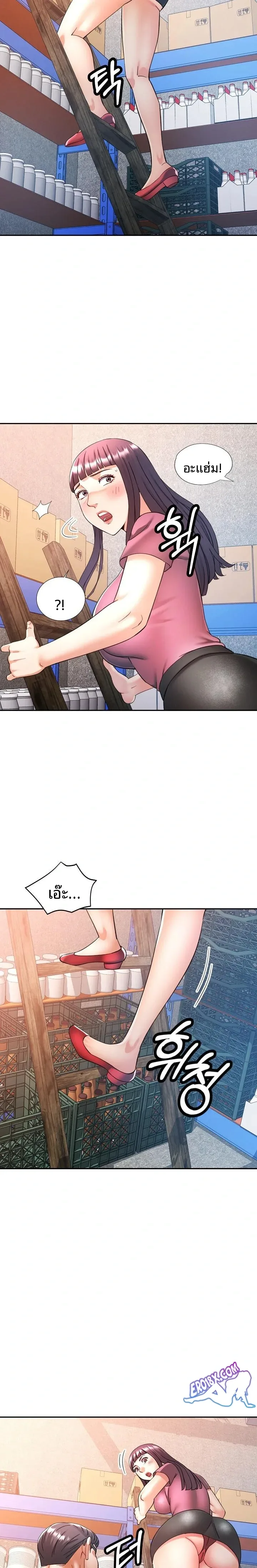 page-18