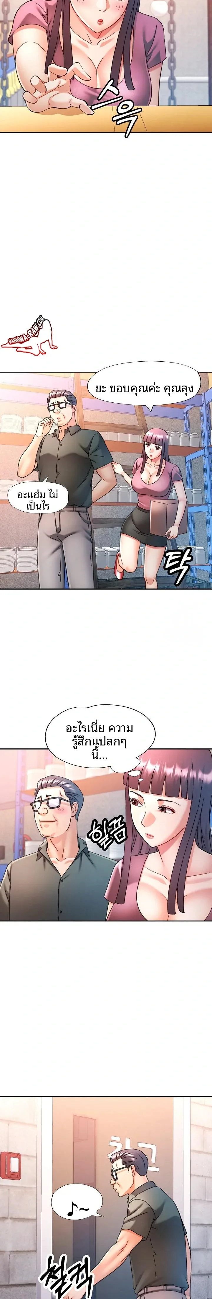 page-22