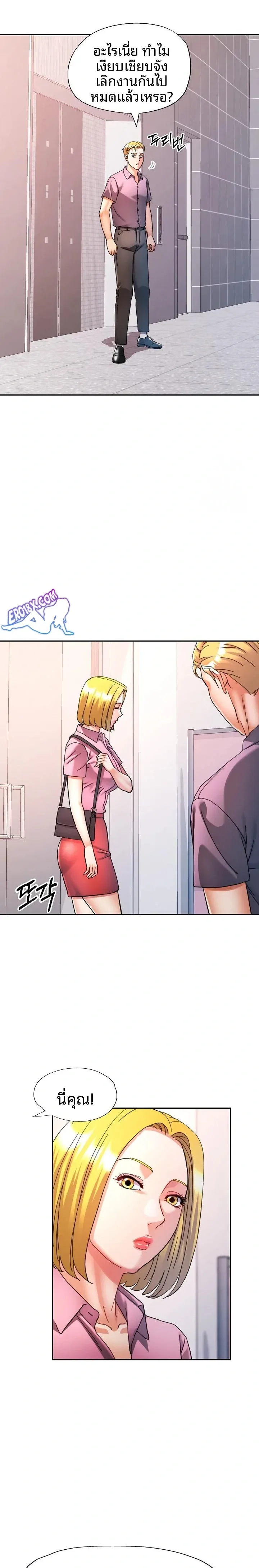 page-11