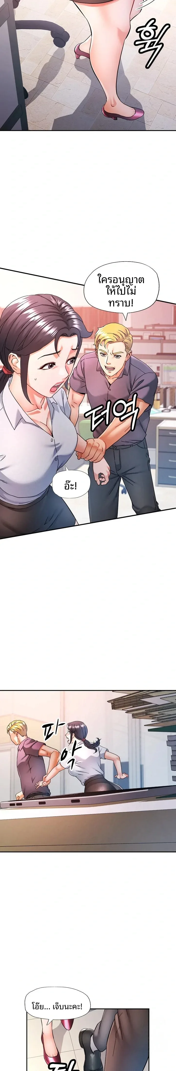 page-16