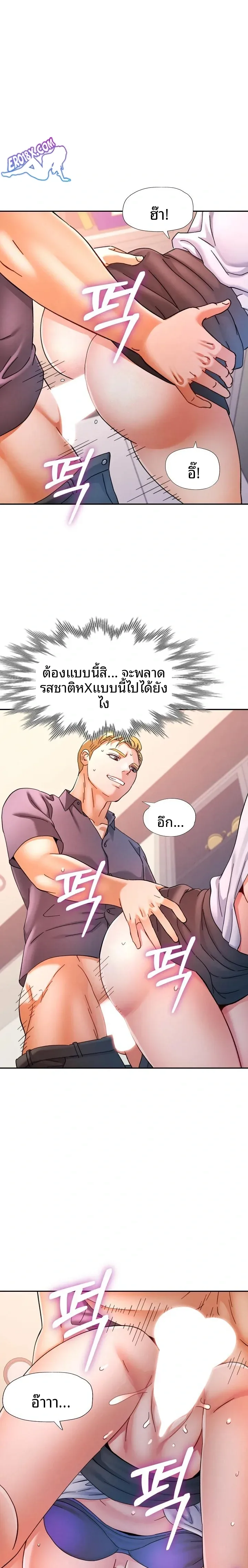 page-18