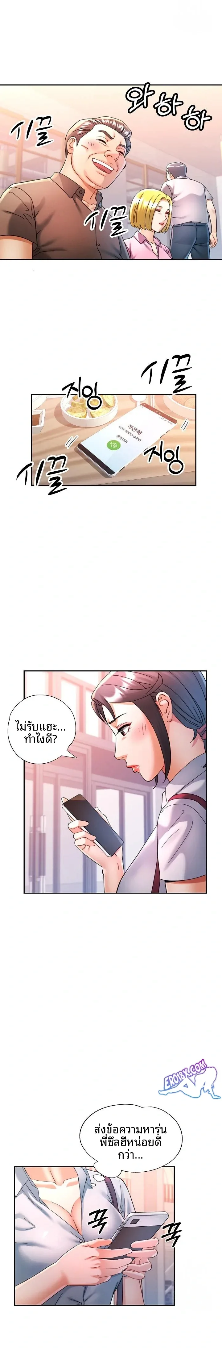 page-16