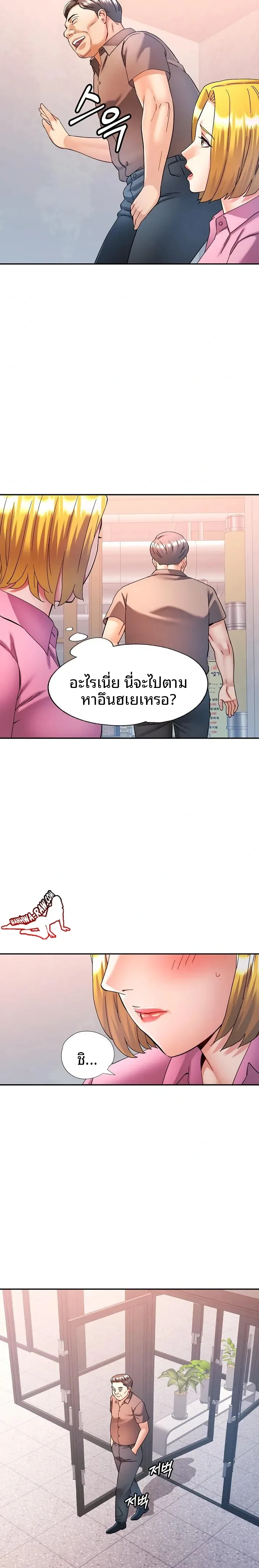 page-22