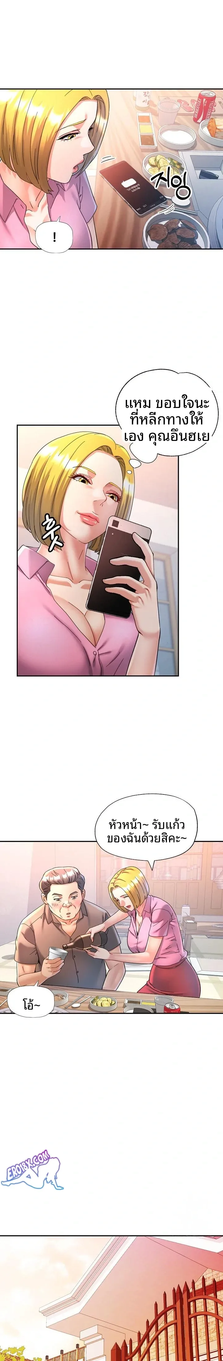 page-17