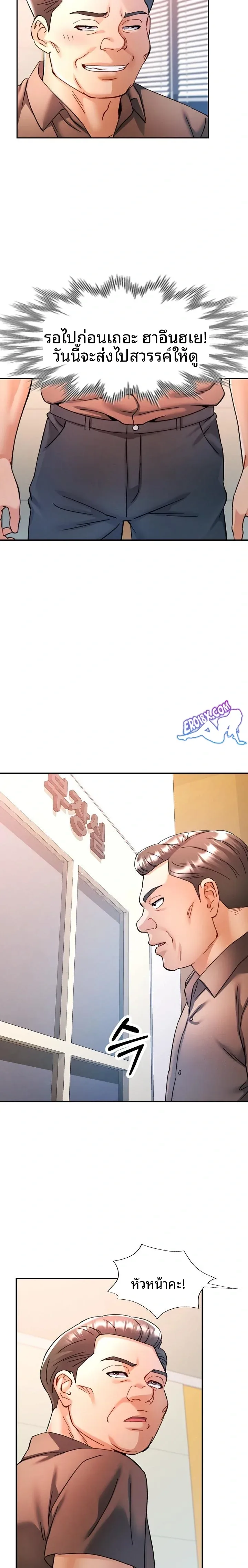 page-22