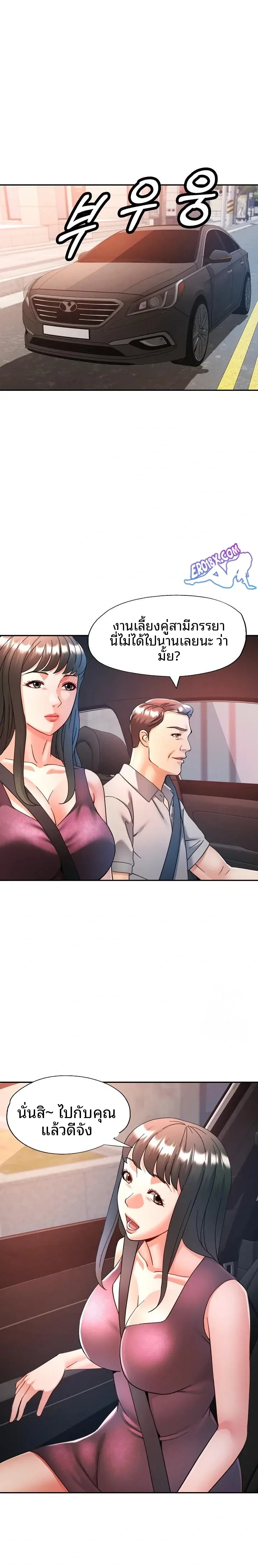 page-21