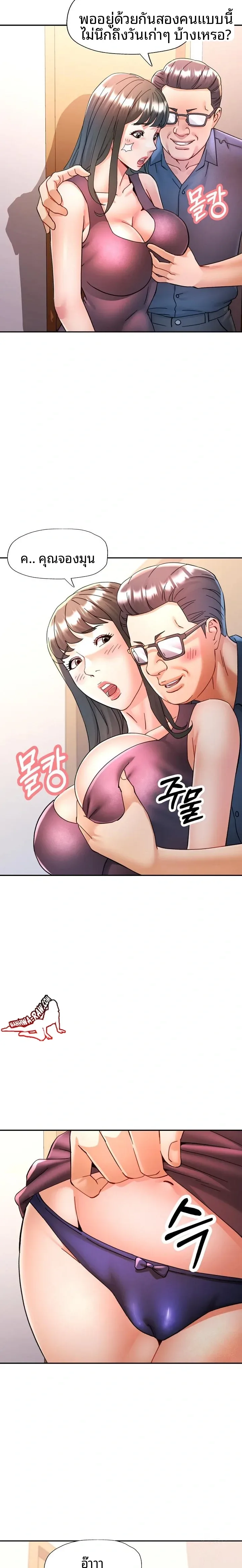 page-15