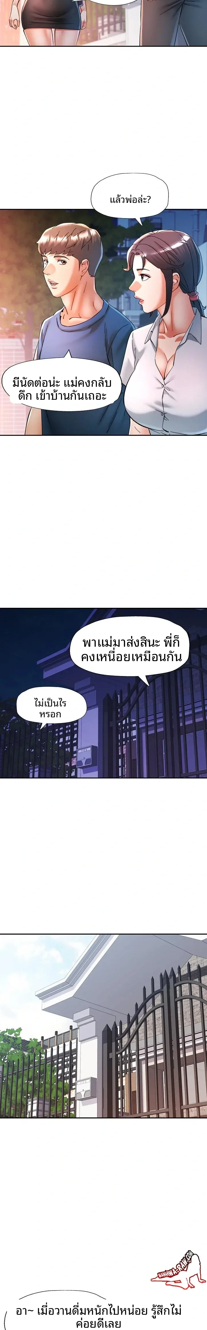page-15