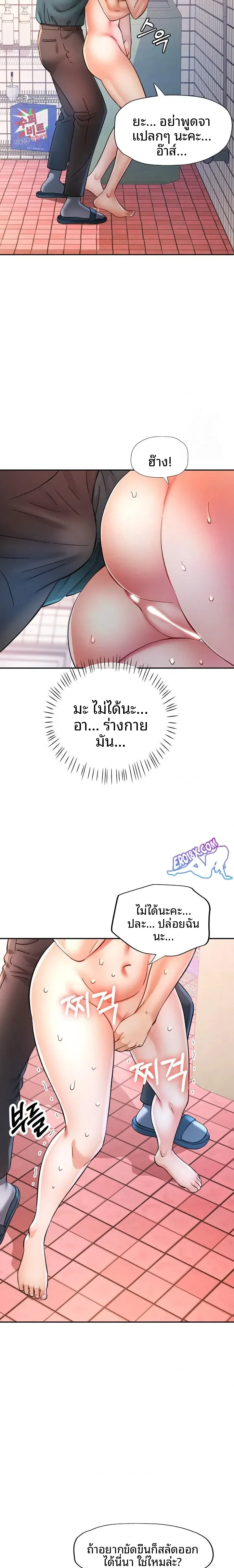 page-16
