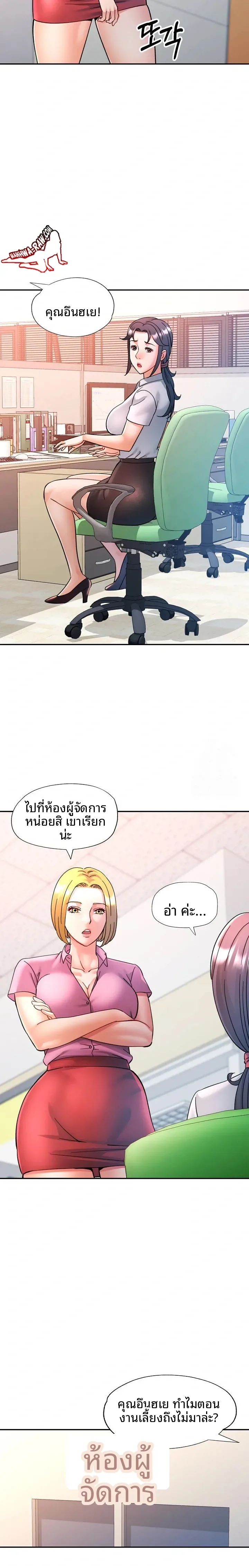 page-15