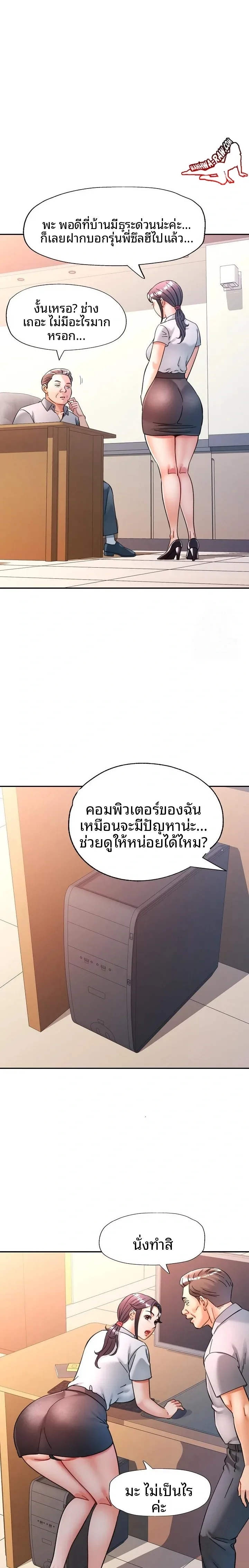 page-16