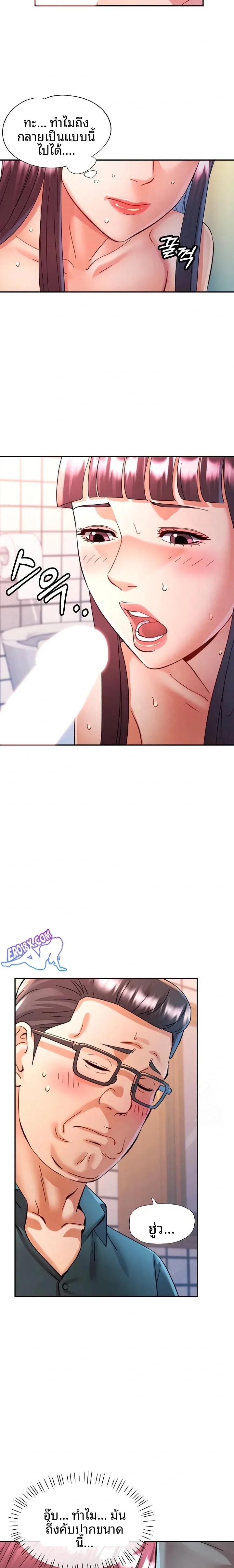 page-19