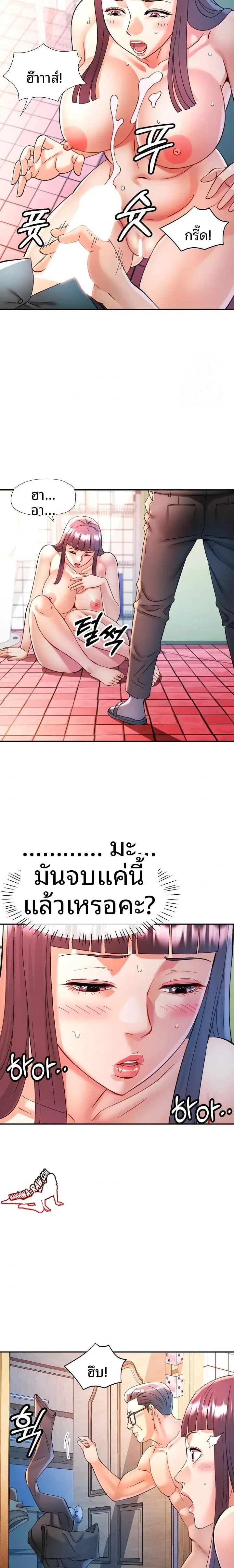 page-22