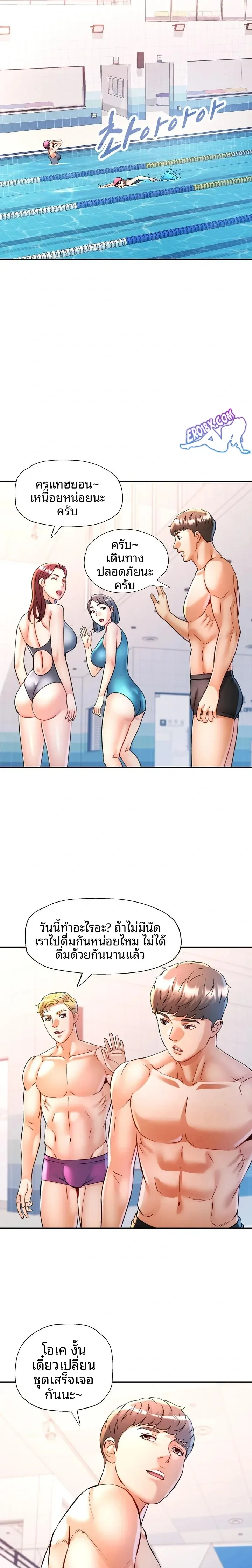page-3
