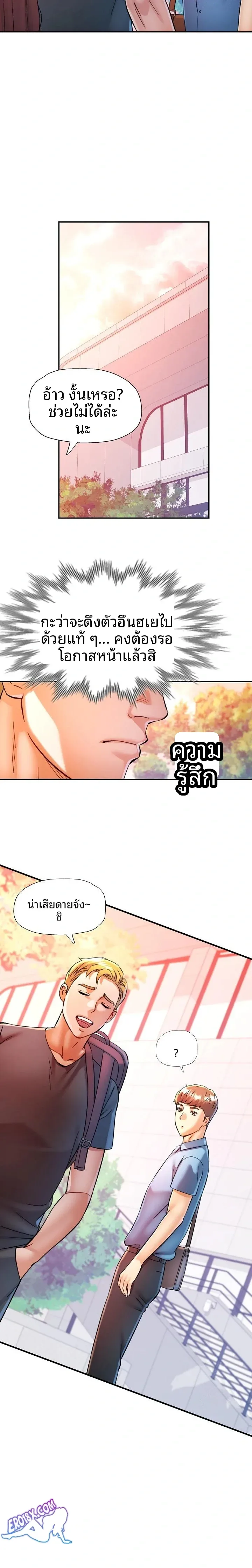 page-12