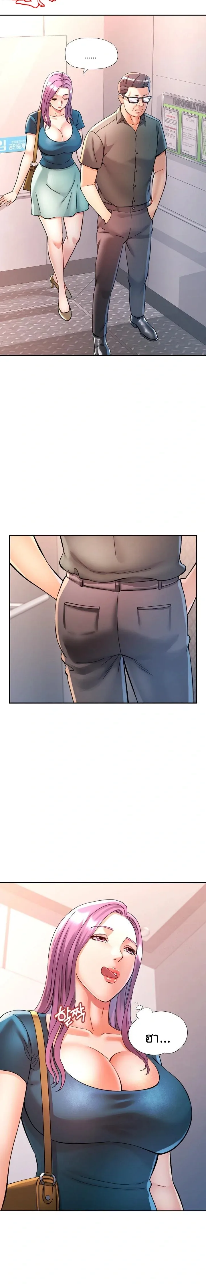 page-14