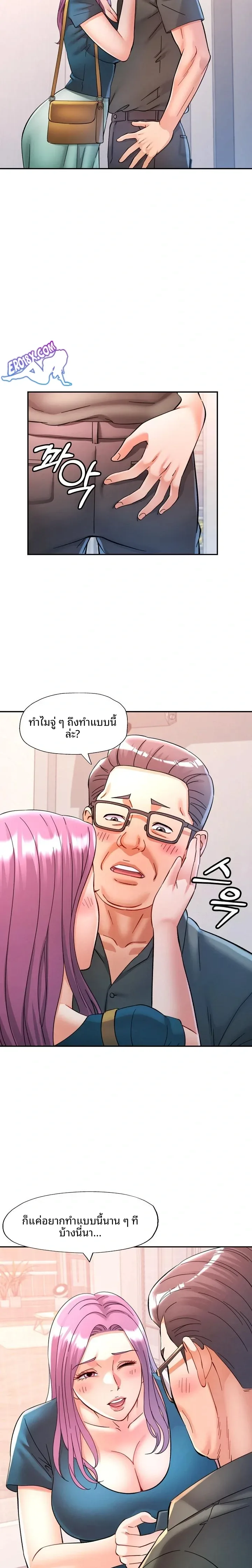 page-16