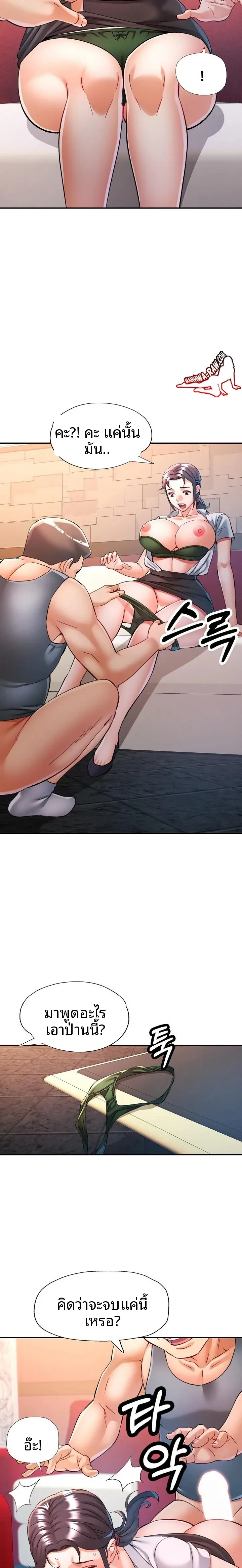 page-15