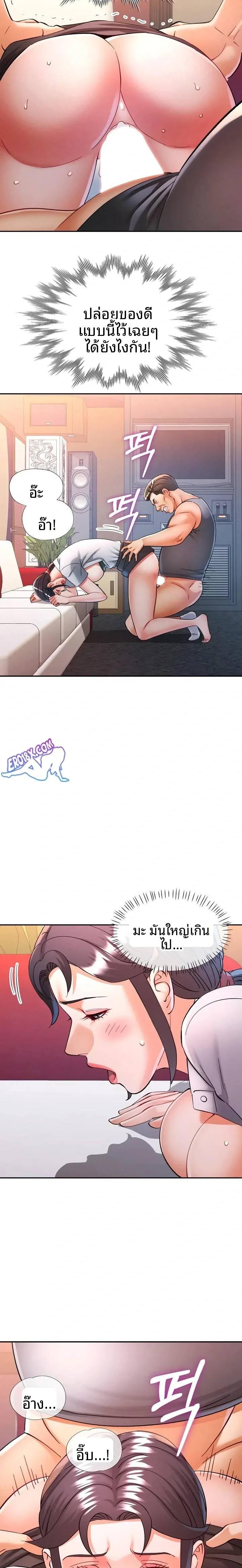 page-18