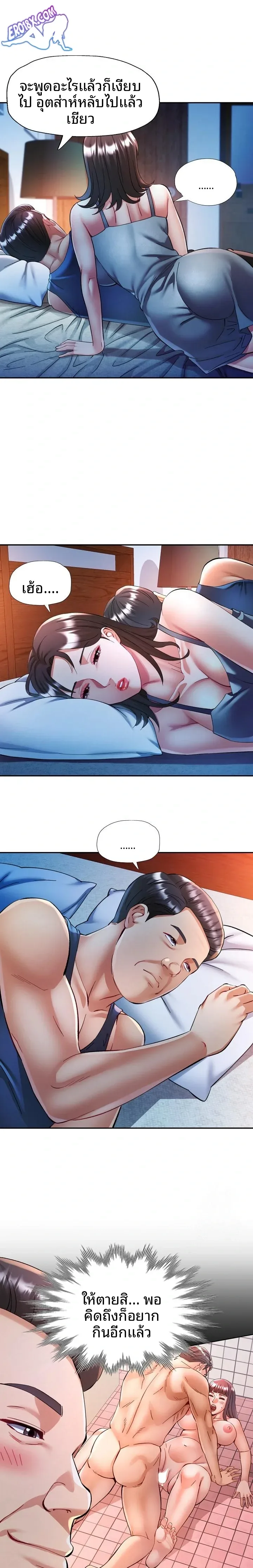 page-15