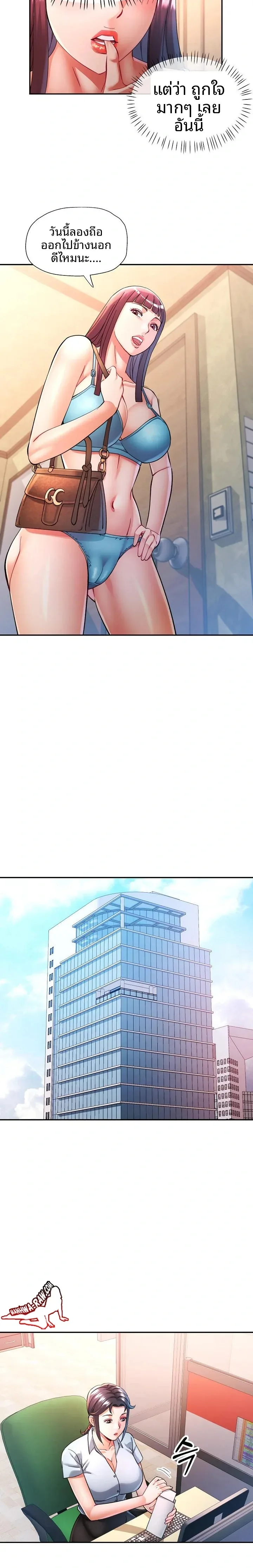 page-22