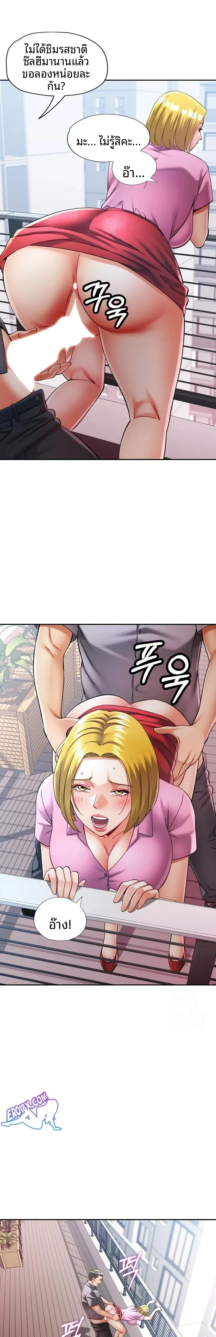 page-15
