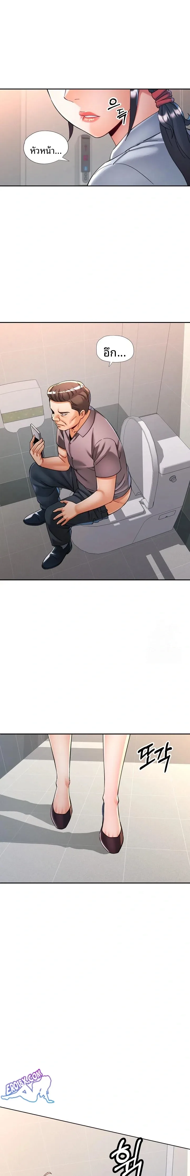 page-18