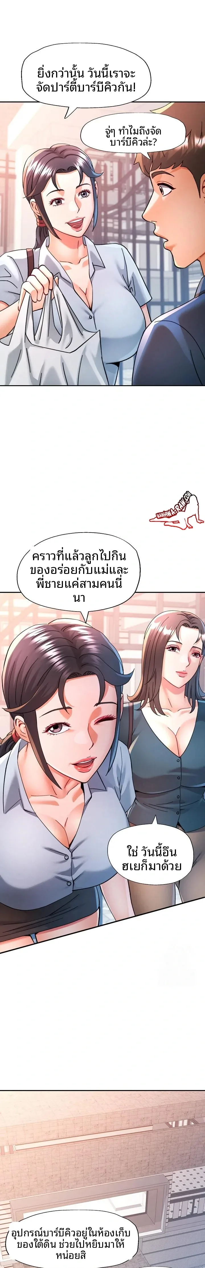 page-15