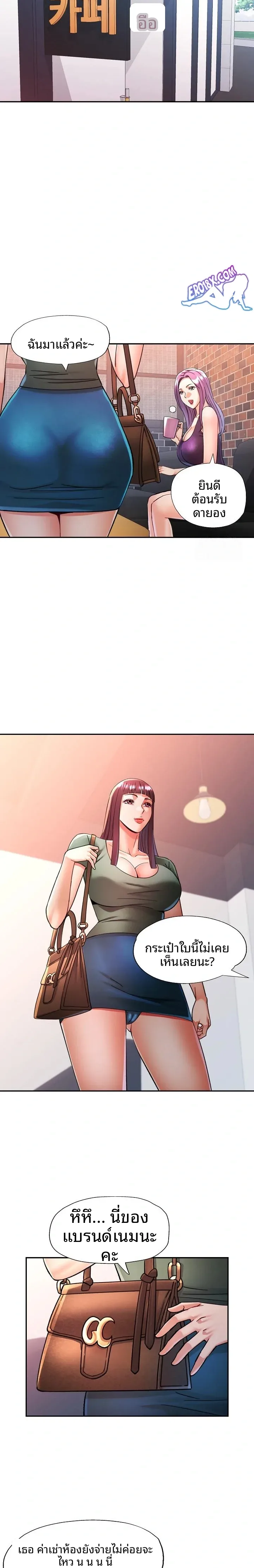 page-21