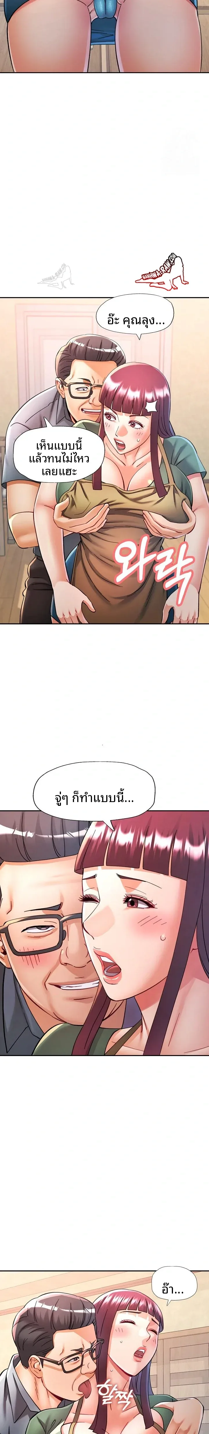 page-15