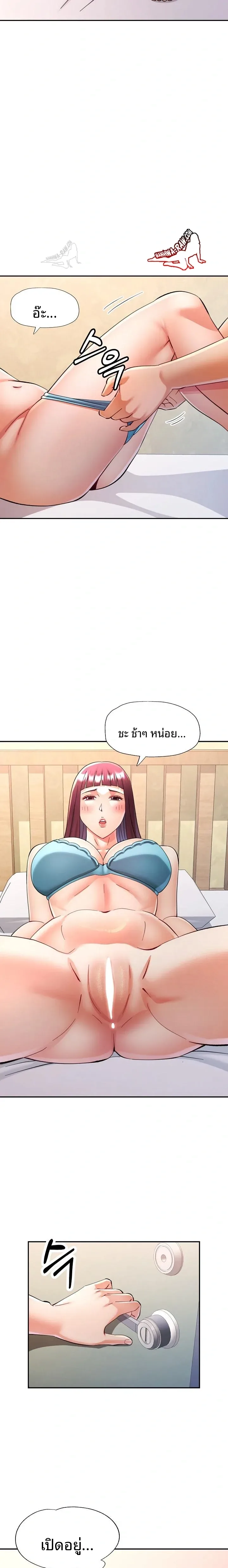 page-17