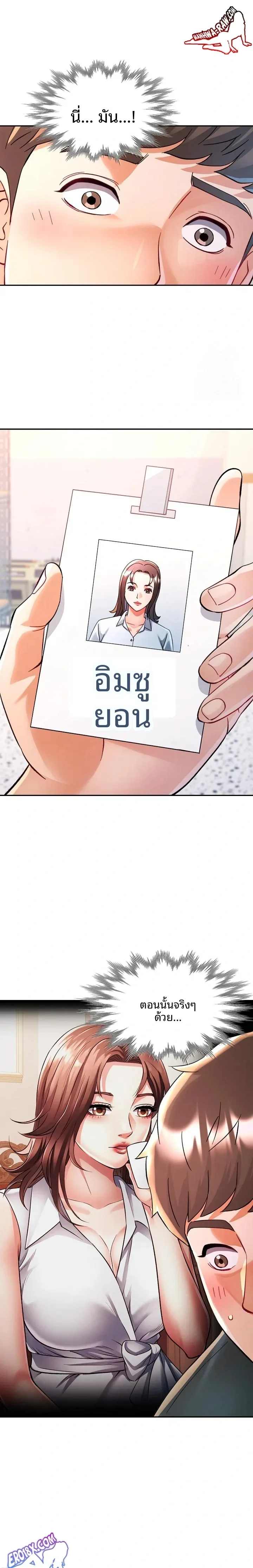page-22