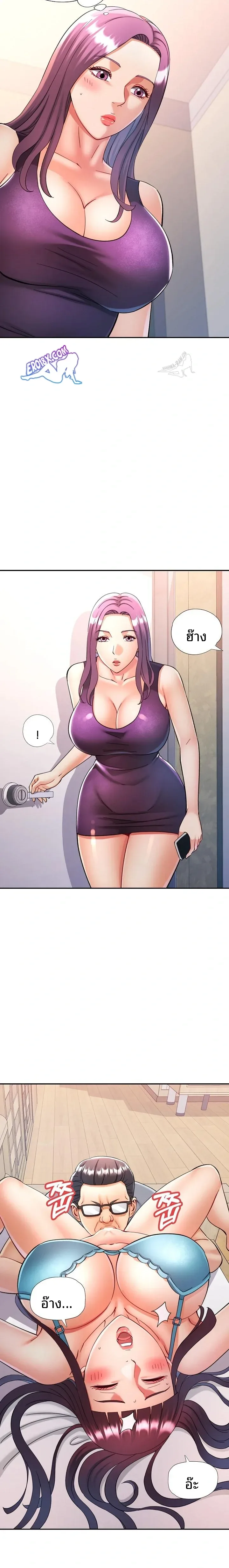page-18